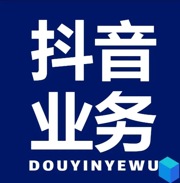 快手刷粉网站全网