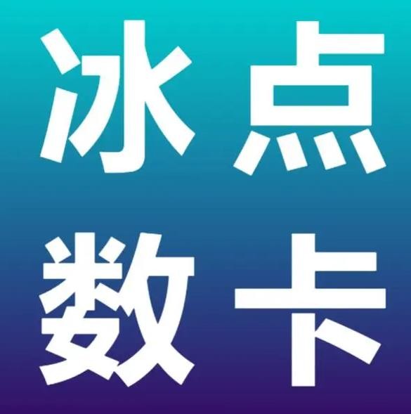 快手刷粉网站全网